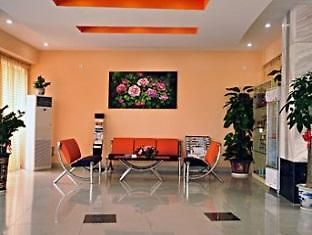 Easy Inn Yang Tai Shan Zhuang Branch 厦门 外观 照片