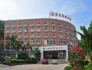 Easy Inn Yang Tai Shan Zhuang Branch 厦门 外观 照片